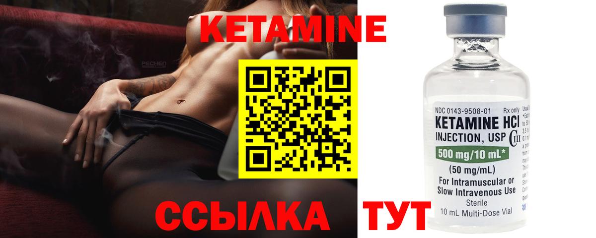 ГАШ Реж