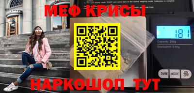хмурый Пугачёв