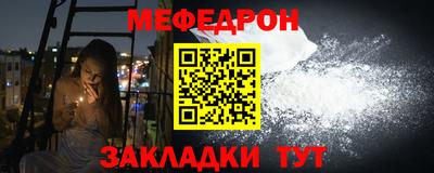 бошки Пушкино