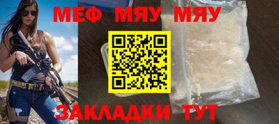 бошки Пушкино