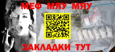 мдпв Пыть-Ях