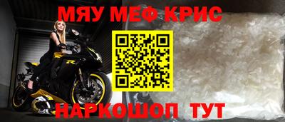 мдпв Пыть-Ях