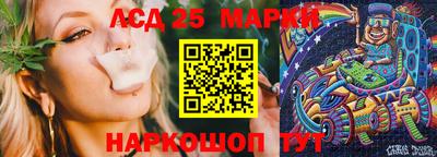 хмурый Пугачёв