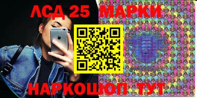 мдпв Пыть-Ях
