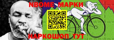 мдпв Пыть-Ях