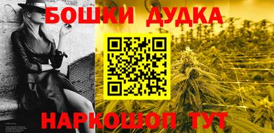 хмурый Пугачёв