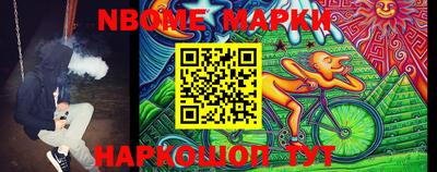 хмурый Пугачёв