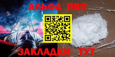 мдпв Пыть-Ях