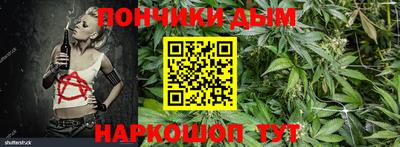 мдпв Пыть-Ях