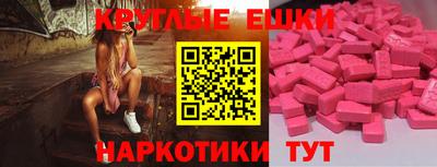 мдпв Пыть-Ях