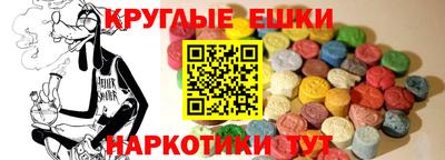 хмурый Пугачёв