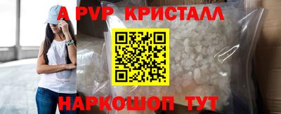 мдпв Пыть-Ях