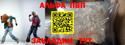 хмурый Пугачёв
