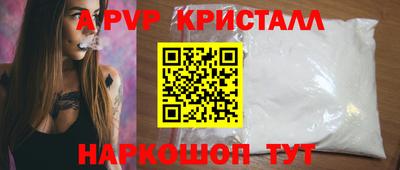 хмурый Пугачёв