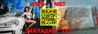 бошки Пушкино