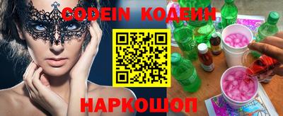 мдпв Пыть-Ях