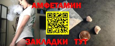 мдпв Пыть-Ях