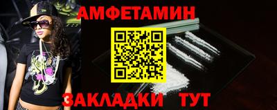 бошки Пушкино