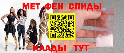 бошки Пушкино