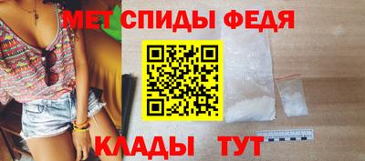 бошки Пушкино