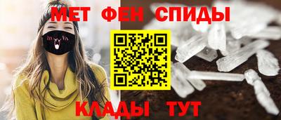 мдпв Пыть-Ях