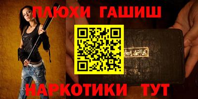 хмурый Пугачёв