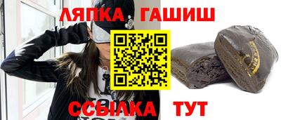 хмурый Пугачёв
