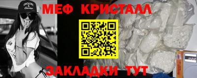 хмурый Пугачёв