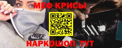 мдпв Пыть-Ях