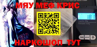 мдпв Пыть-Ях