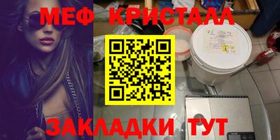 бошки Пушкино